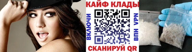 Наркота Артёмовский COCAIN  СК  ГАШИШ  МЕФ 