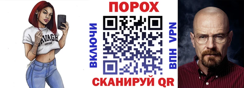 Амфетамин 97%  ОМГ ОМГ ТОР  Артёмовский 
