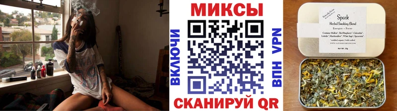 Бутират вода  Артёмовский 