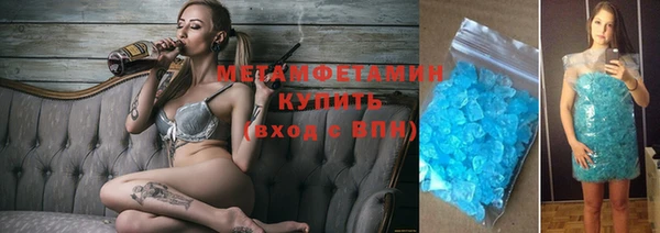 apvp Аркадак