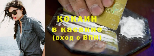 apvp Аркадак