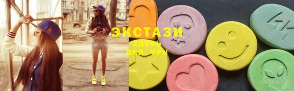 спайс Алексеевка