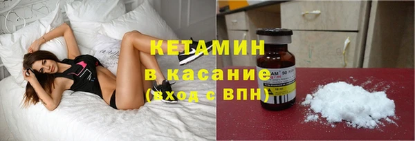 кокс Арсеньев