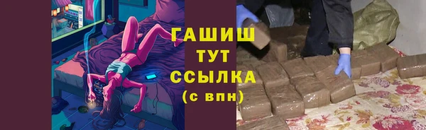 кокс Арсеньев