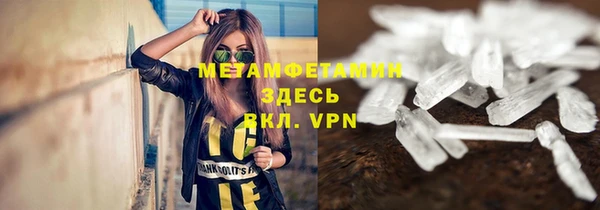 кокс Арсеньев