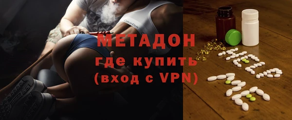 apvp Аркадак
