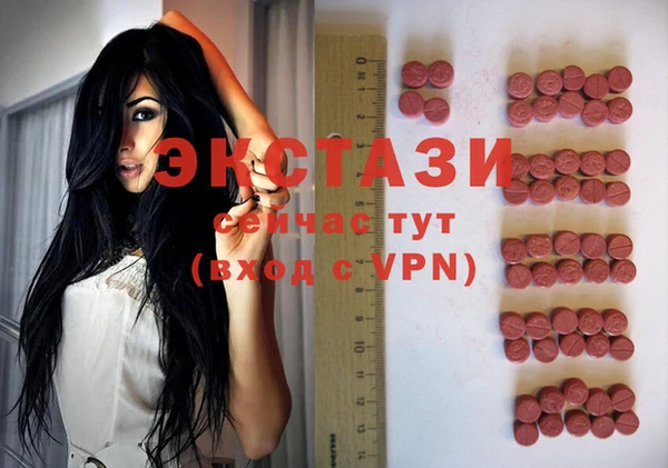 apvp Аркадак