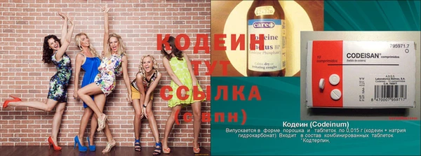 кокс Арсеньев