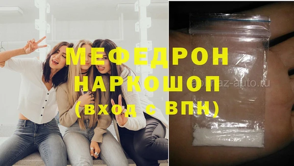 кокс Арсеньев