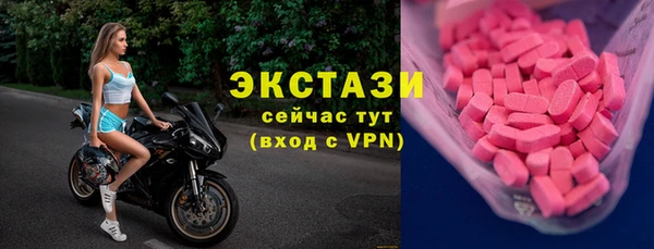 apvp Аркадак