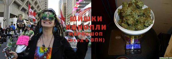 спайс Алексеевка