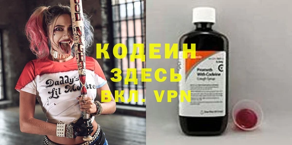 apvp Аркадак