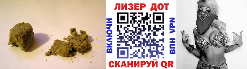 где купить наркоту  Артёмовский  ЛСД экстази ecstasy 