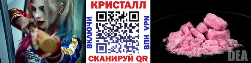 хочу наркоту  Артёмовский  сайты даркнета клад  Первитин Декстрометамфетамин 99.9% 